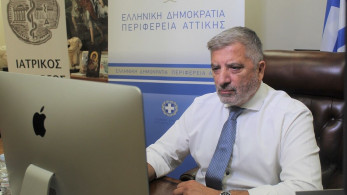 Δωρεάν rapid test από την Περιφέρεια Αττικής και τον ΙΣΑ