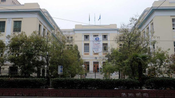 Ξυλοδαρμός καθηγητή ΑΣΟΕΕ: Η ομάδα «Αναρχικοί/Αναρχικές» ανέλαβε την ευθύνη