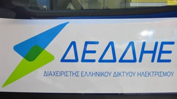 ΔΕΔΔΗΕ: Η εικόνα για τις διακοπές ρεύματος