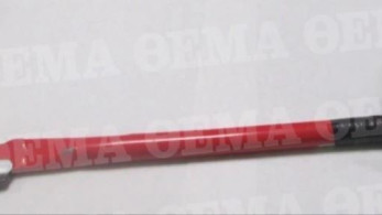Προκαλεί σοκ το δρεπάνι με το οποίο οι χούλιγκανς δολοφόνησαν τον Άλκη