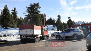 Καλάβρυτα: Η ιατροδικαστική εξέταση αναμένεται να προσδιορίσει τα ακριβή αίτια του θανάτου των τριών αναρριχητών