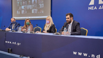 Εκδήλωση της ΝΔ για την προστασία των γυναικών και των παιδιών από τη βία και την κακοποίηση