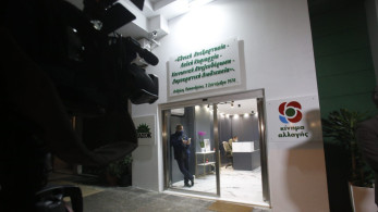 ΚΙΝΑΛ: Ο Τσίπρας ψάχνει σωσίβιο για το πολιτικό του ναυάγιο