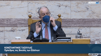 Το ατύχημα Τασούλα