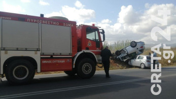 Αυτοκίνητο στις φλόγες στη Λεωφόρο Ποσειδώνος, από θαύμα σώθηκαν οι επιβάτες