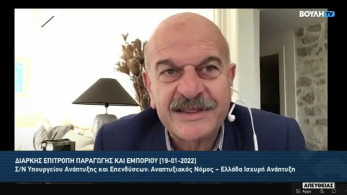 Τσιλίδης στη Βουλή: Ζήτημα οικονομικής και τουριστικής ευημερίας η ένταξη των τουριστικών γραφείων στον Αναπτυξιακό Νόμο