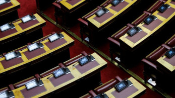 Βουλή-Εξεταστική Επιτροπή: Εγκρίθηκε το πόρισμα της ΝΔ