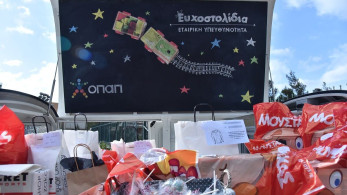 6.780 παιδικές ευχές πραγματοποιήθηκαν μέσα από τα Ευχοστολίδια του ΟΠΑΠ