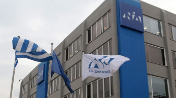 Η Νέα Δημοκρατία διέγραψε τον Γιώργο Κύρτσο