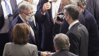 O K. Μητσοτάκης στο Μόναχο: Συνάντηση με Μπλίνκεν και Γκέιτς