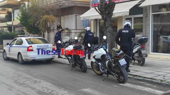 Θεσσαλονίκη: Νέο επεισόδιο οπαδικής βίας – Εισέβαλαν σε κομμωτήριο (vids)