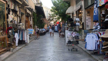 ΤτΕ: Υπερδιπλασιάστηκαν το 2021 τα τουριστικά έσοδα