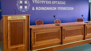 Ξεκίνησε η διαβούλευση για την εφαρμογή της ψηφιακής κάρτας εργασίας