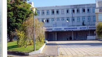 Στάση εργασίας την Παρασκευή στα νοσοκομεία