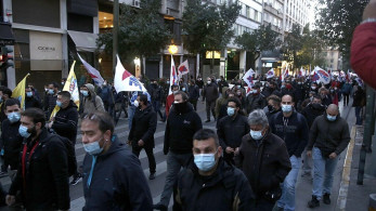 Κλειστό το κέντρο της Αθήνας λόγω συλλαλητηρίου