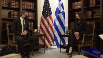 Γερμανία: Ολοκληρώθηκε η συνάντηση του Κυρ. Μητσοτάκη με την αντιπρόεδρο των ΗΠΑ, Κάμαλα Χάρις