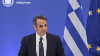 Έρευνα Ινστιτούτου Eteron: Στο 12,3% η διαφορά της ΝΔ από το ΣΥΡΙΖΑ