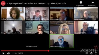 Γιαλαντζί διαγραφή: Κανονικά συμμετέχει στον ΣΥΡΙΖΑ ο Κουρουμπλής