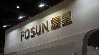Fosun Tourism: Σε λειτουργία τέσσερα νέα ξενοδοχεία από τον Μάιο του 2022