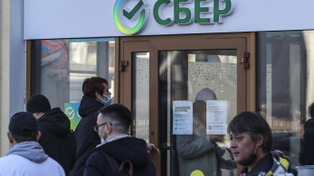 Εισβολή στην Ουκρανία: Capital controls στη Ρωσία για να αντιμετωπιστούν οι κυρώσεις