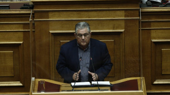 Αντιρωσικό κρεσέντο Κουτσούμπα