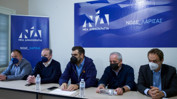 ΝΔ: Επίσκεψη στον νομό Λάρισας