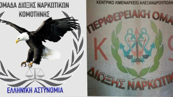 Αλεξανδρούπολη: Αλλοδαπός επιχείρησε να μεταφέρει από την Τουρκία όπλα και ναρκωτικές ουσίες