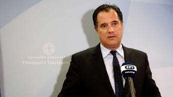 Άδ. Γεωργιάδης: Επαφές υψηλού επιπέδου για τη συνέχεια της καλής πορείας των επενδύσεων της Σ. Αραβίας στην Ελλάδα