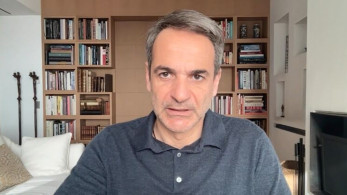 Μητσοτάκης: Μέτρα 1,1 δισ. για 3,2 εκατ. ευάλωτους πολίτες με εισόδημα έως 30.000 ευρώ