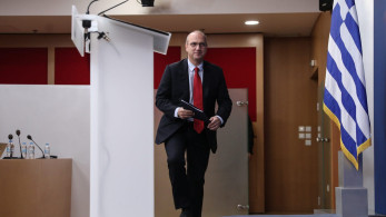 Μπρίφινγκ Βορείου Ελλάδος