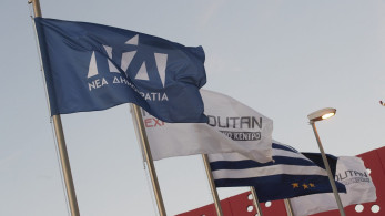 Η δεξιά πολυκατοικία το πολιτικό κέντρο και οι δεξιές… φαβέλες