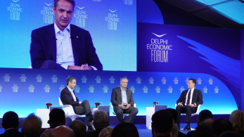 Μητσοτάκης από Δελφούς: Να αξιοποιηθούν τα 230 δισ.  του Ταμείου Ανάκαμψης για τους πολίτες