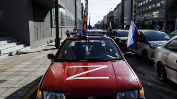 Οι ομοϊδεάτες του Πούτιν διαμαρτυρήθηκαν για την… ειρήνη στο κέντρο της Αθήνας (pics)