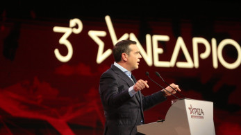 Η σφεντόνα του Δαυίδ δεν είχε πέτρα!