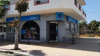 Στην Κω παίχτηκε με 3 ευρώ το δελτίο που κέρδισε 6,3 εκατ. ευρώ στο ΤΖΟΚΕΡ