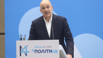 Συνέδριο ΝΔ-Ν. Δένδιας: Η Ελλάδα θα απαντά επί του πεδίου σε κάθε πρόκληση