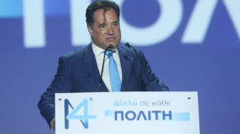 Συνέδριο ΝΔ – Αδωνις Γεωργιάδης: Η ιστορία της Ελλάδας μας επιβάλλει να είμαστε με την Ουκρανία