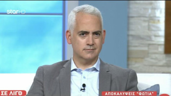 Ο Χρίστος Λιάπης υπερασπίζεται τους ειδικευόμενους και τη Μίνα Γκάγκα