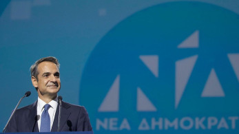 14ο Συνέδριο ΝΔ: Στο επίκεντρο η Ελλάδα