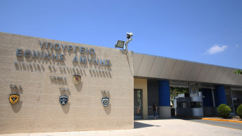 Tραμπουκισμοί «Ρουβίκωνα» έξω από το Πεντάγωνο