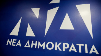 Γκάλοπ Marc: Σε διψήφια επίπεδα το προβάδισμα της ΝΔ