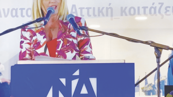 Βανίτα Σωφρόνη στο tomanifesto: Με τη Νέα Δημοκρατία η Ελλάδα βαδίζει μπροστά!