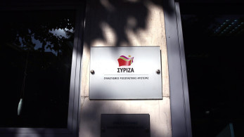 Ιδεοληψίες και παρωχημένες πρακτικές