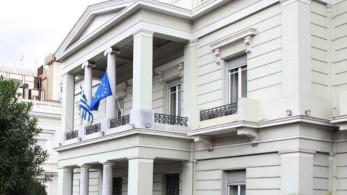 Παρουσιάζεται σήμερα το Εθνικό Σχέδιο Εξωστρέφειας 2022