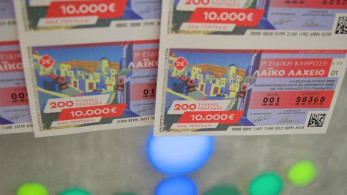 Ανεβάζει τη θερμοκρασία η ειδική καλοκαιρινή κλήρωση του Λαϊκού Λαχείου
