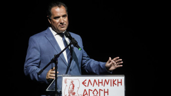 «Aπλά μαθήματα ρητορικής» από τον Άδωνη Γεωργιάδη