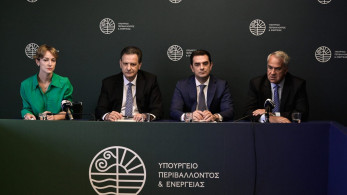 Επιχείρηση “Θερμοστάτης”: Το σχέδιο εξοικονόμησης ενέργειας στο Δημόσιο
