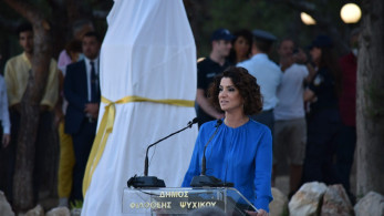 Αλεξία Μπακογιάννη: Ο πατέρας μου ήταν ένας σύγχρονος διαφωτιστής