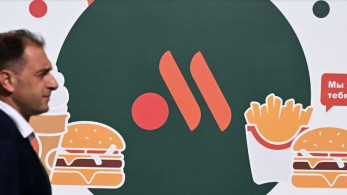Ρωσία: Ως ‘Vkusno & tochka’  ανοίγουν και πάλι τα McDonald’s