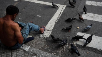 Έκρηξη της πείνας στη Βραζιλία: Πλήττει 33 εκατομμύρια ανθρώπους